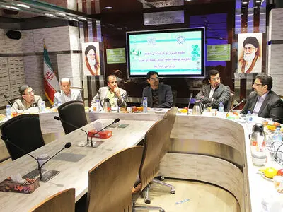 سازمان مشاور فنی و مهندسی شهر تهران به سامانه جامع منابع انسانی پیوست