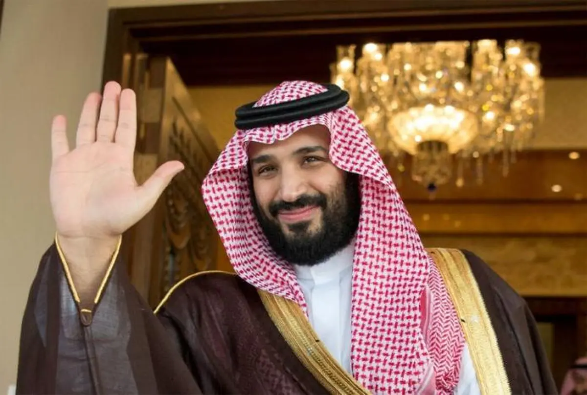 Saudi Arabia's Mohammed bin Salman appointed Crown Prince: SPA