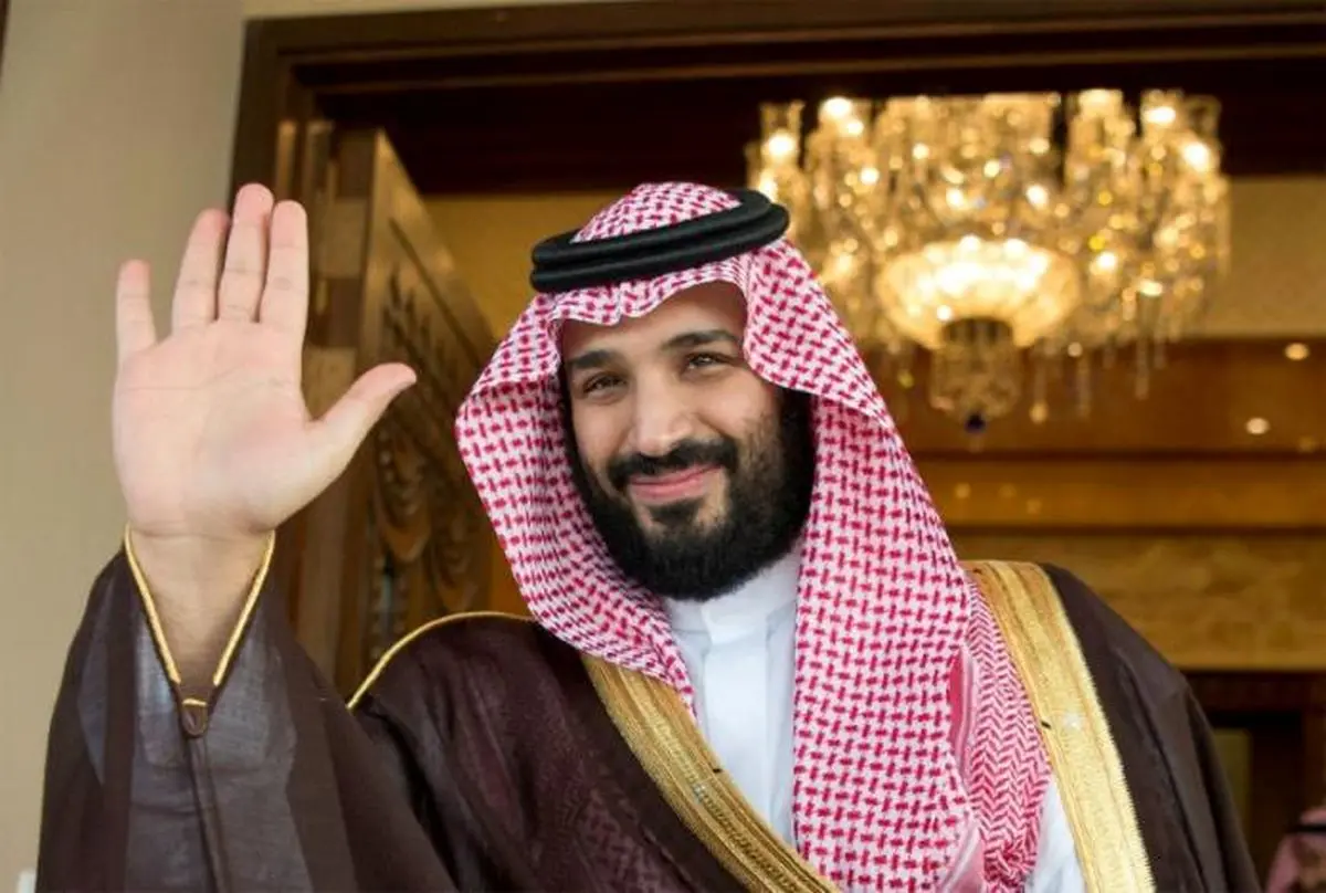 Saudi Arabia's Mohammed bin Salman appointed Crown Prince: SPA