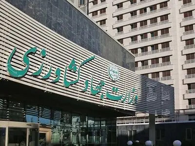 تعیین سقف قیمت ارزی واردات کالاهای اساسی و نهاده‌های بخش کشاورزی در مهر ۱۴۰۲
