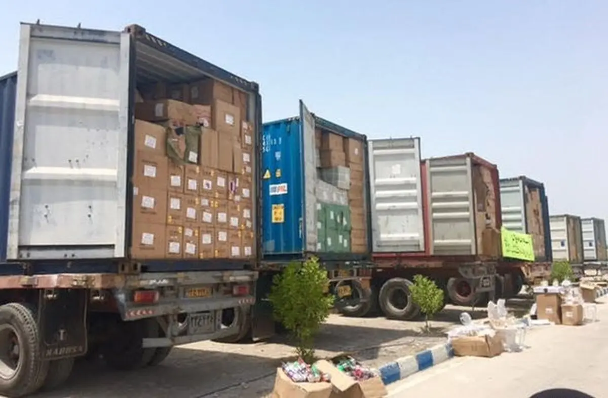 کشف ماده مخدر گل از لابلای کتاب توسط ماموران گمرک