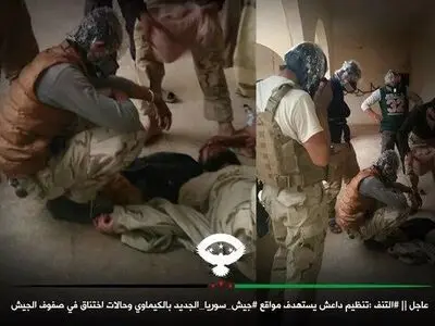حمله شیمیایی داعش در مرز عراق و سوریه