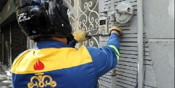 گاز شهر هرسین و روستاهای تابعه قطع میشود