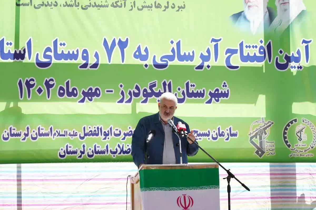 دولت چهاردهم تلاش می کند کشور آبادتر از گذشته شود 