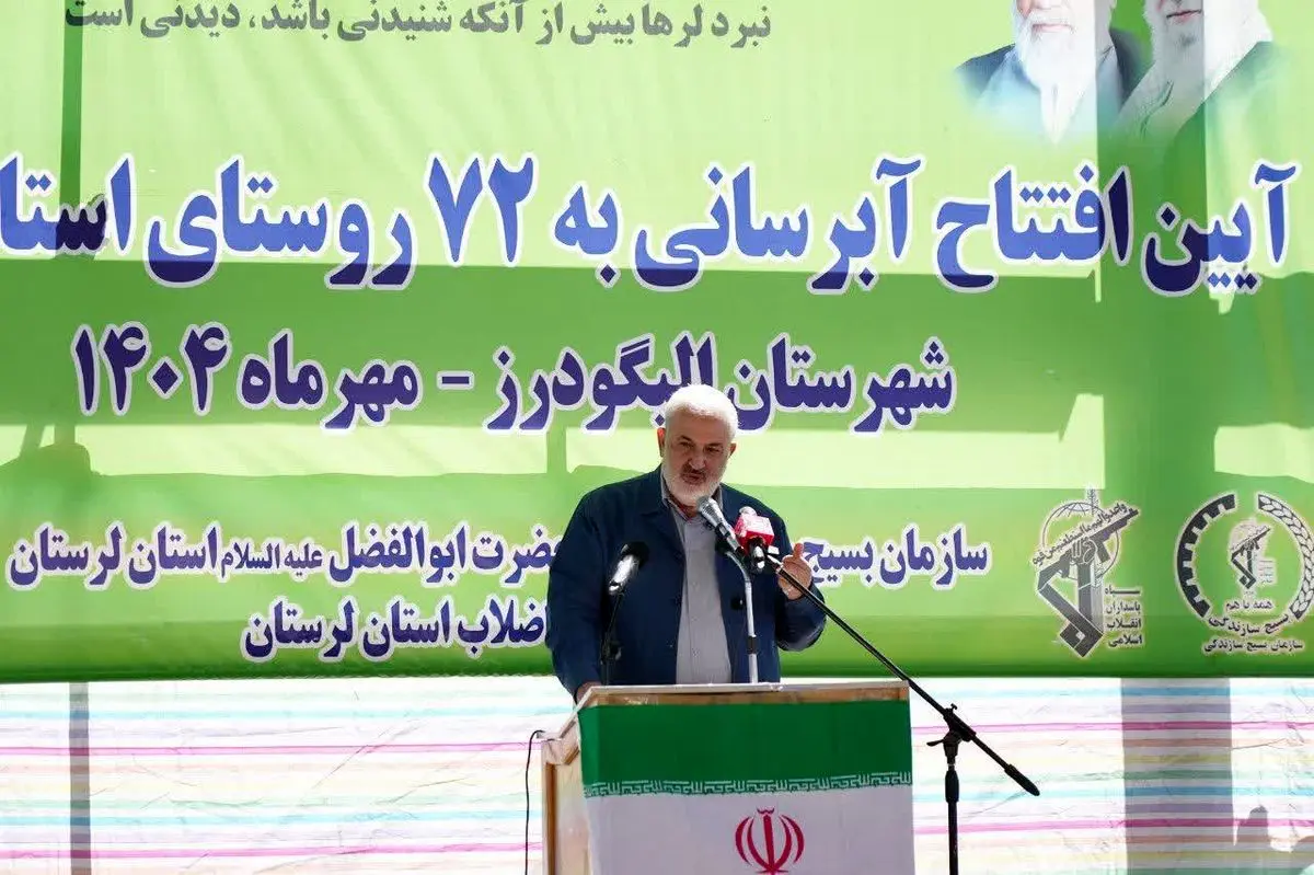 دولت چهاردهم تلاش می کند کشور آبادتر از گذشته شود 