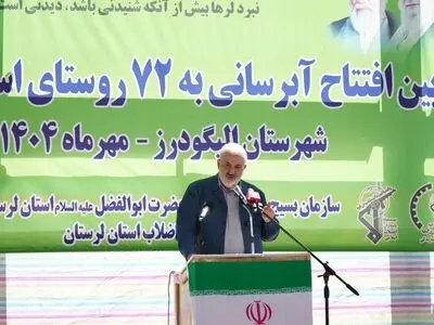 دولت چهاردهم تلاش می کند کشور آبادتر از گذشته شود 