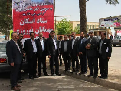 بازدید سرزده  از ستادهای اسکان ناحیه1شیراز