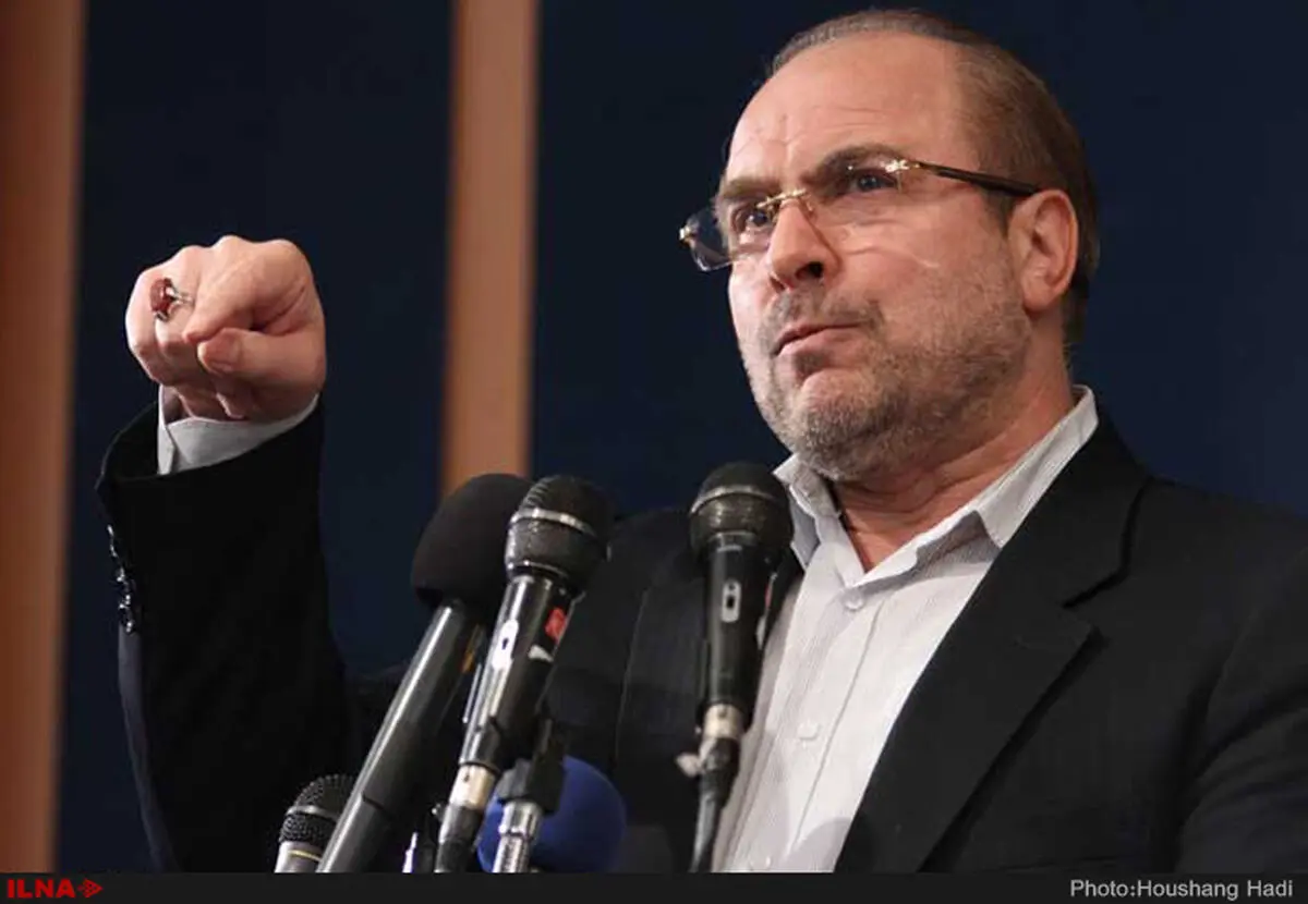 ثبت‌نام وی‌آی‌پی سردار انتخابات‌ در دقایق پایانی