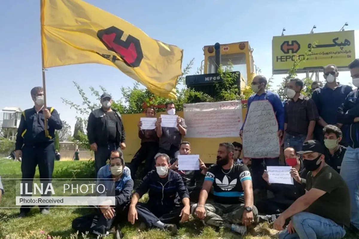 دست و پا زدن غول ماشین‌سازی کشور در اغما/ واردات تجهیزات فرسوده فریاد کارگران "هپکو" را درآورد 