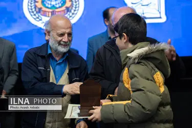 مراسم اختتامیه نهمین دوره جشنواره قرآنی فجر