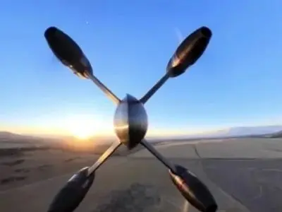 رکورد سریع‌ترین پهپاد جهان شکسته شد