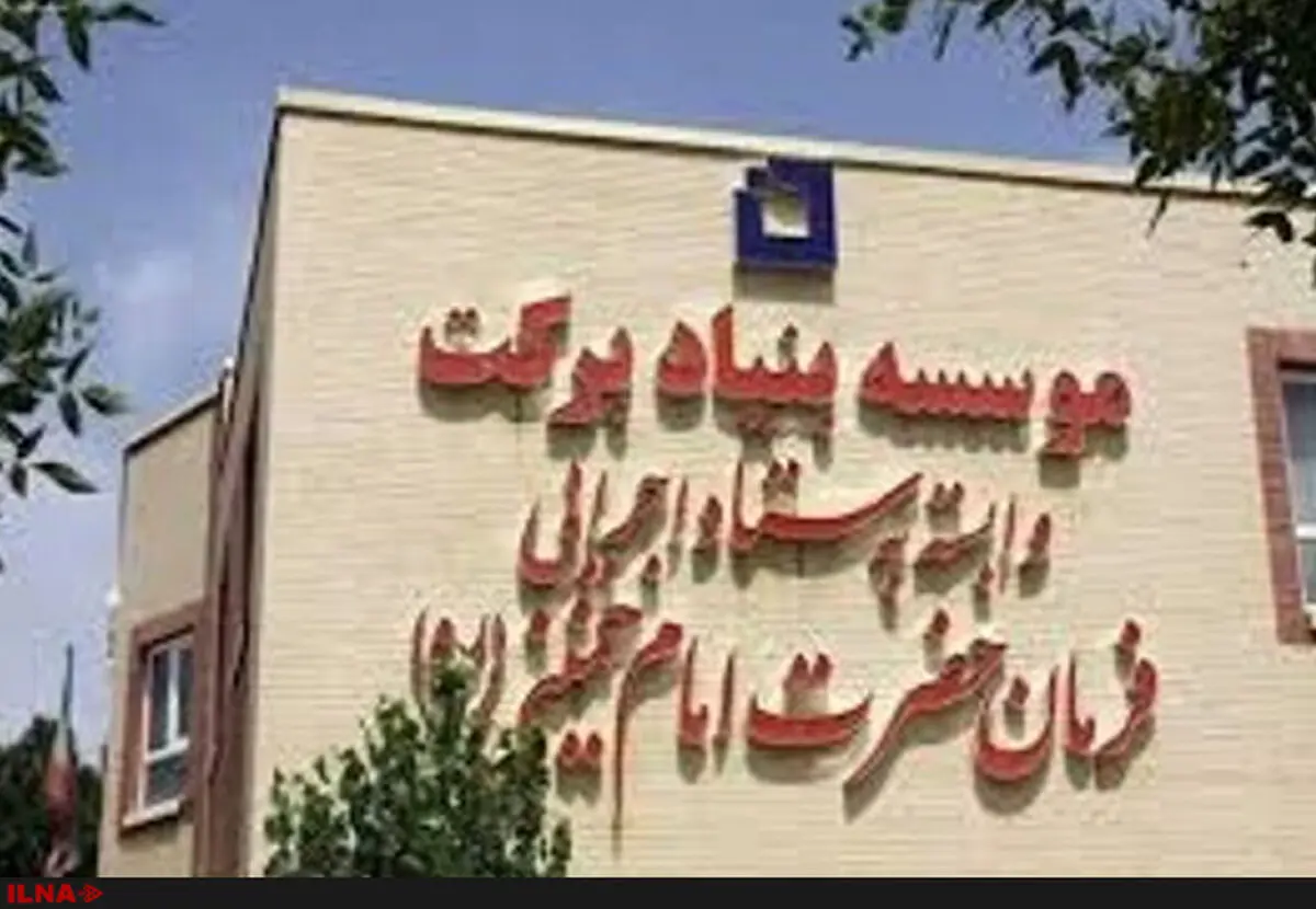 ساخت مراکز فرهنگی و مساجد مناطق محروم را دگرگون کرده است