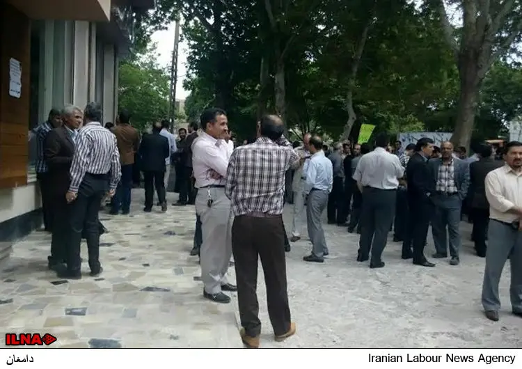 گالری