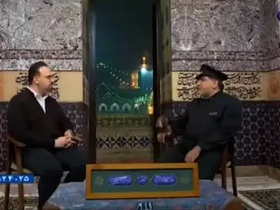 روایتی از کرامت امام رئوف(ع) در سفر خادمان بارگاه منوّر رضوی به کرمان + فیلم