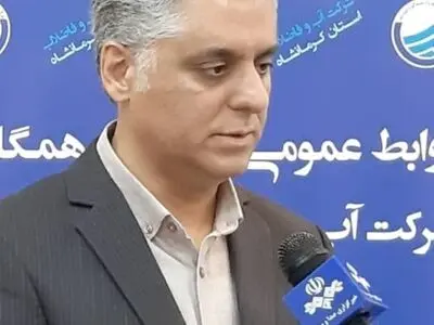 تابستان آینده تنش آبی کمتری در استان وجود خواهد داشت / کمبود 50 درصدی مخازن آب استان / 667 روستا با تنش آبی مواجهه‌اند