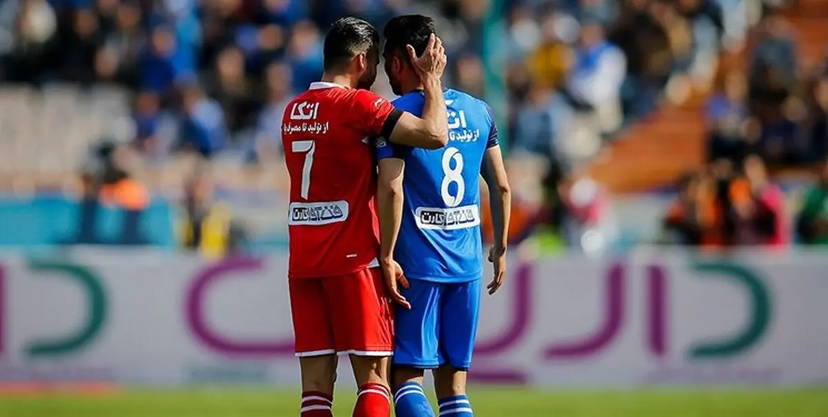 تماس تاج با مدیرعامل پرسپولیس/ انصاری فرد به ورزشگاه نرفت