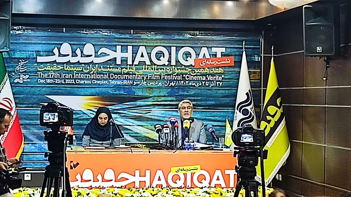 شاهد نوزایی محتوایی در هفدهمین جشنواره سینماحقیقت خواهیم بود/ نقش دبیر در انتخاب آثار پر رنگ است