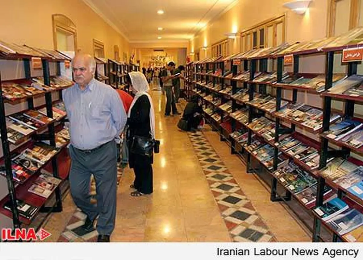 مشارکة 288 ناشر أجنبی المعرض الدولی للکتاب بطهران
