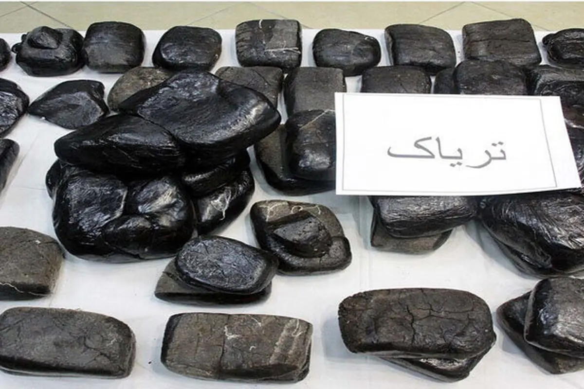  سوداگر مرگ در ساری دستگیر شد/کشف 21 کیلوگرم تریاک