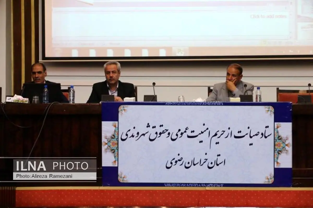 گفتمان سازی عامل موفقیت طرح و برنامه‌هاست