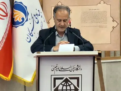 فعالیت 6 پژوهشگر برتر و پراستناد دنیا در دانشگاه بینالمللی امامخمینی (ره)