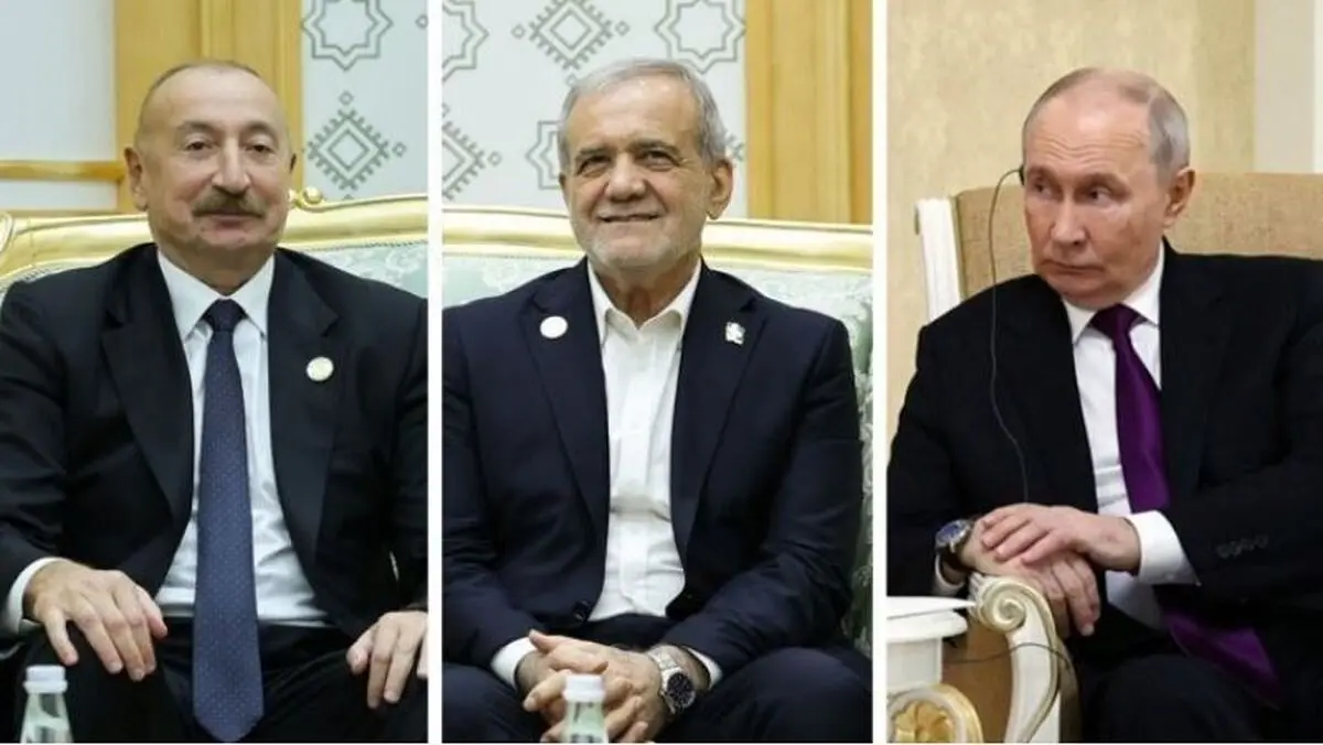 رؤساء إيران وروسيا وجمهورية أذربيجان يؤكدون ضرورة توسيع التعاون الثلاثي