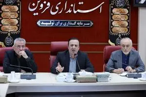 ظرفیت‌های قزوین در سطح ملی مغفول مانده است