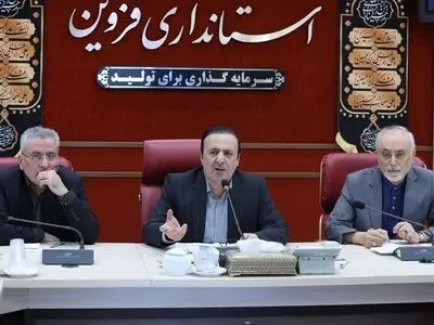 ظرفیت‌های قزوین در سطح ملی مغفول مانده است