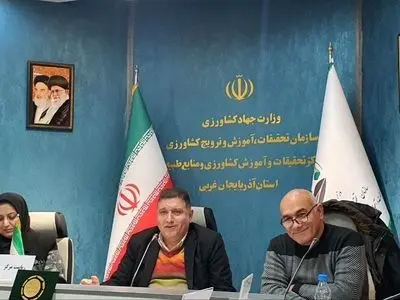 فعالیت ۸ ایستگاه تحقیقاتی کشاورزی در آذربایجان‌غربی / اجرای ۲۰۷ طرح تحقیقاتی در مرکز تحقیقات کشاورزی استان