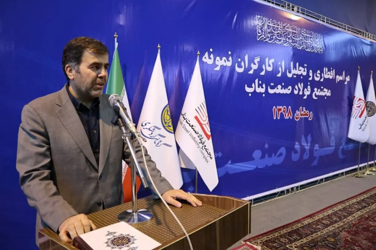 عمل به رسالت اجتماعی توسط بانک گردشگری با حمایت از اشتغال 10 هزارنفری در گروه مالی گردشگری