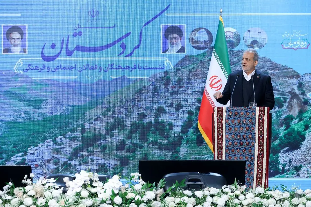 اگر مردم نقش خود را ایفا کنند مسیر توسعه و عدالت هموار خواهد شد