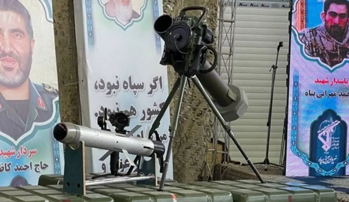 الحرس الثوری یزیح الستار عن صاروخ جدید مضاد للدروع