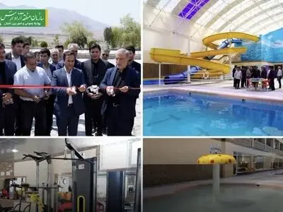 بهره برداری از پارک آبی رویال با سرمایه گذاری 75 میلیارد تومانی 