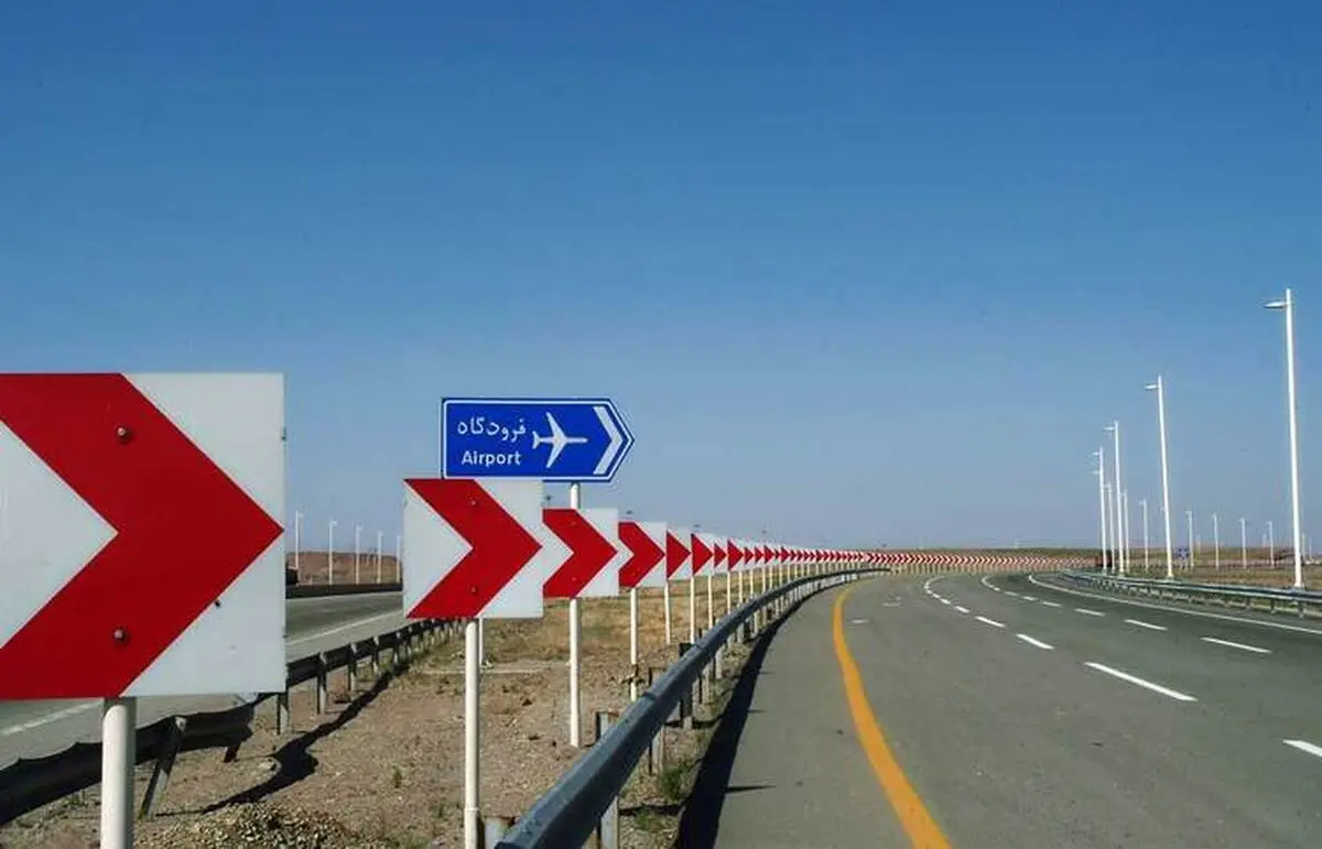 رفع بوی نامطبوع مسیر فرودگاه امام خمینی به کجا رسید؟
