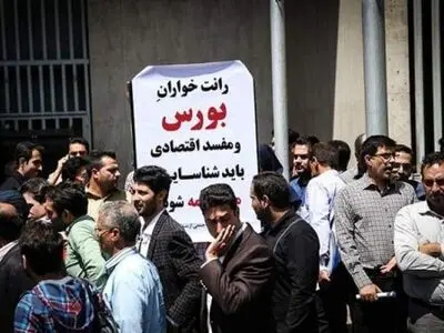 تمام شرکت‌های متخلف و رانتی بورس، حتی وابسته به حاکمیت را افشا می‌کنیم 