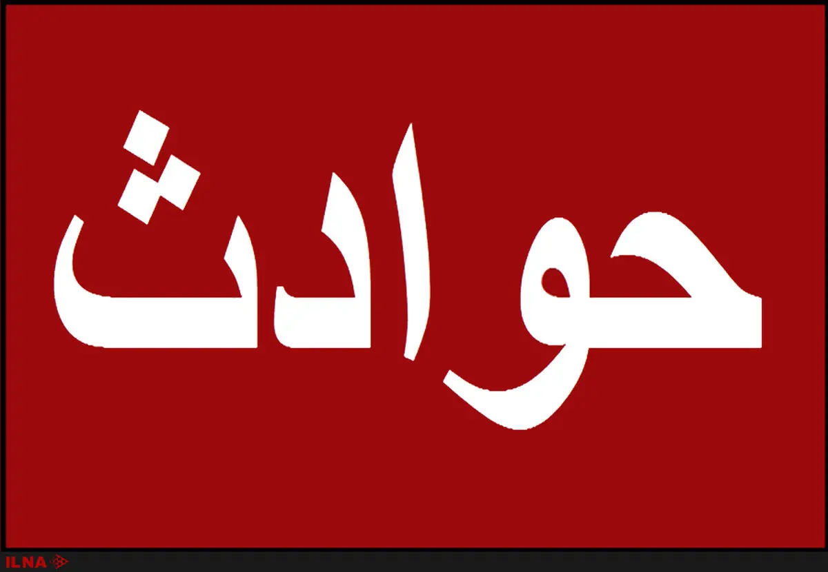 حکم قصاص برای سلطان گوشواره دزد
