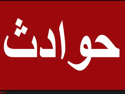 حکم قصاص برای سلطان گوشواره دزد