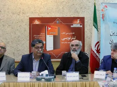 اجازه ندهیم اصالت‌های روزنامه‌نگاری از بین برود