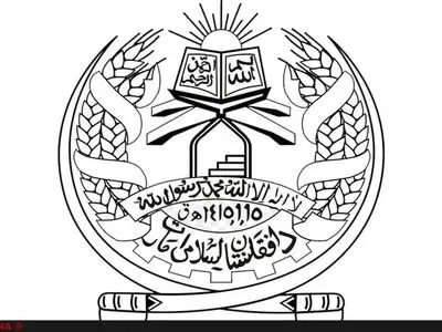 نشست دوحه فردا در دو محور برگزار خواهد شد 