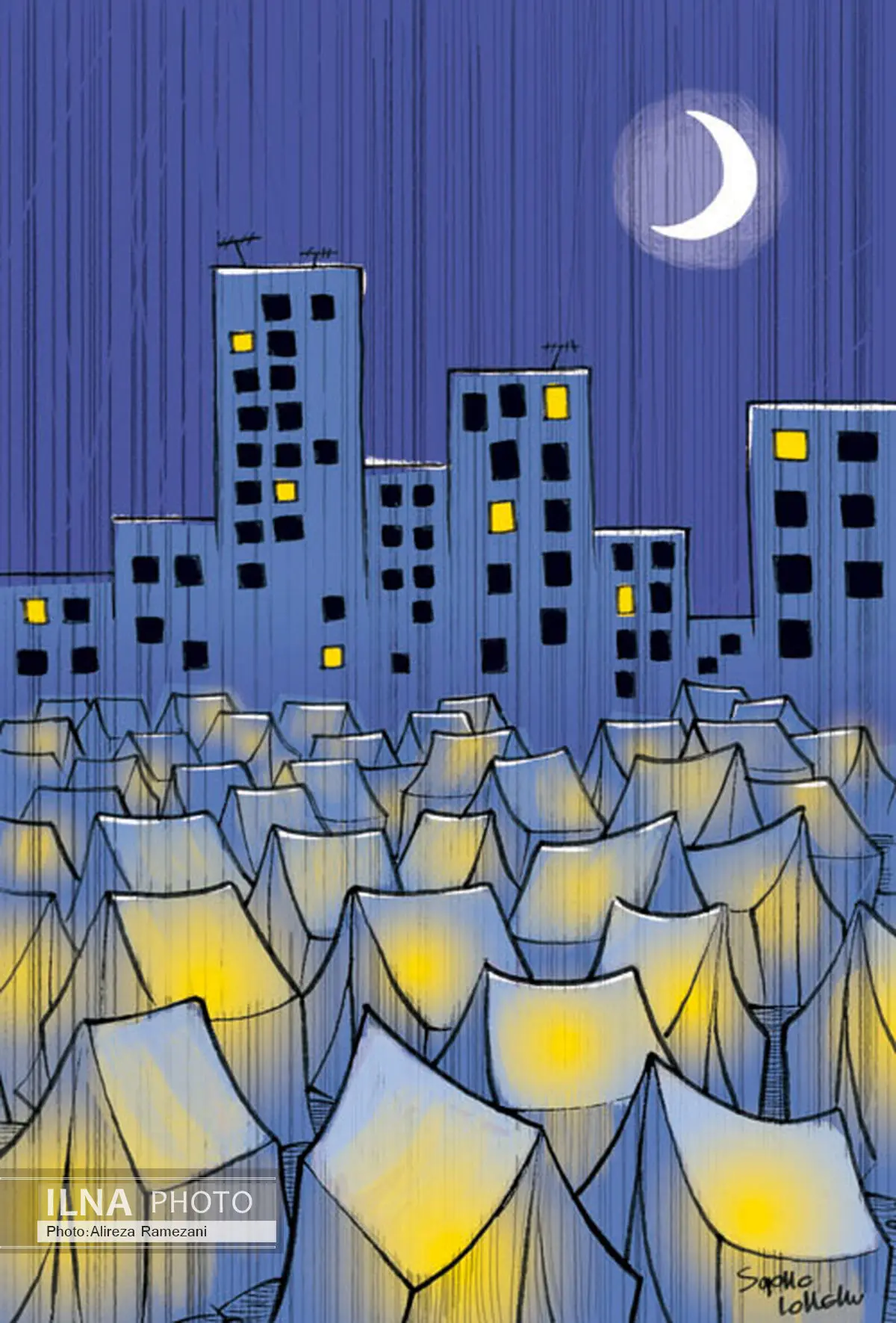 چیزی شبیه طلاق، بدون ثبت و سند