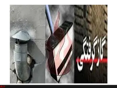 انتشار گاز منواکسید کربن در ساختمان مسکونی جان دو مرد را گرفت