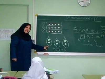 توضیح آموزش و پرورش درباره فوق العاده ویژه معلمان