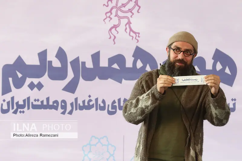 گالری
