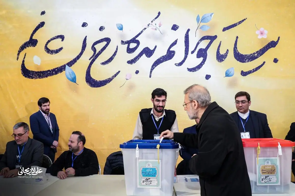 لاریجانی رأی خود را به صندوق انداخت