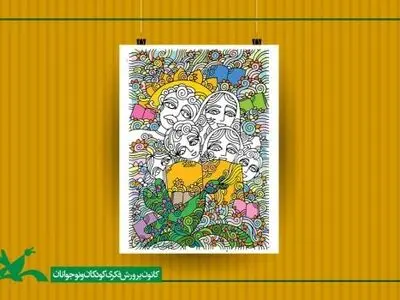 آغاز فرآیند ارسال و اهدای کتاب به مراکز کانون سراسر کشور