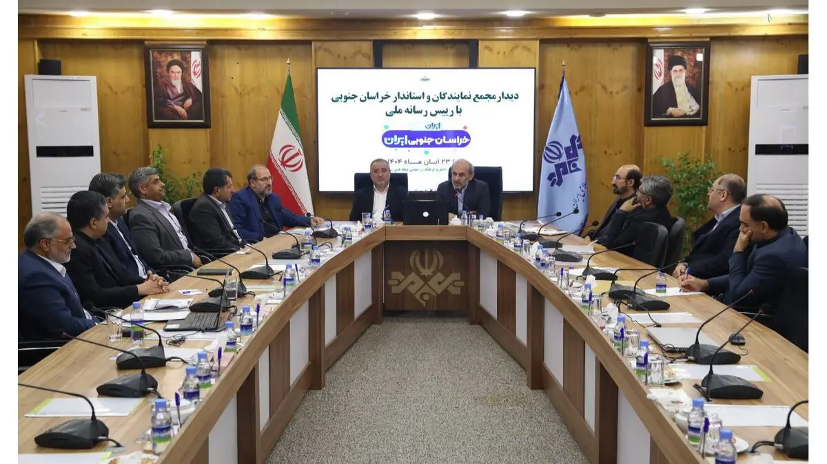 بازنمایی ظرفیت‌های سرشار خراسان جنوبی در «ایران جان»/ برنامه‌های مطالبه‌گر رسانه ملی از دغدغه‌های استان می‌گویند 