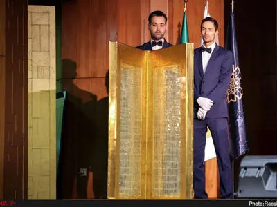 ماجرای حواشی قرآن میلیاردی مطلا چیست؟