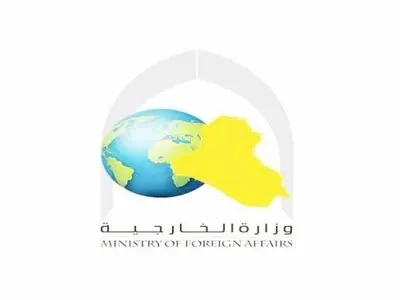 بیانیه سفارت آمریکا درباره تحریم‌ها علیه ایران خارج از عرف دیپلماتیک است