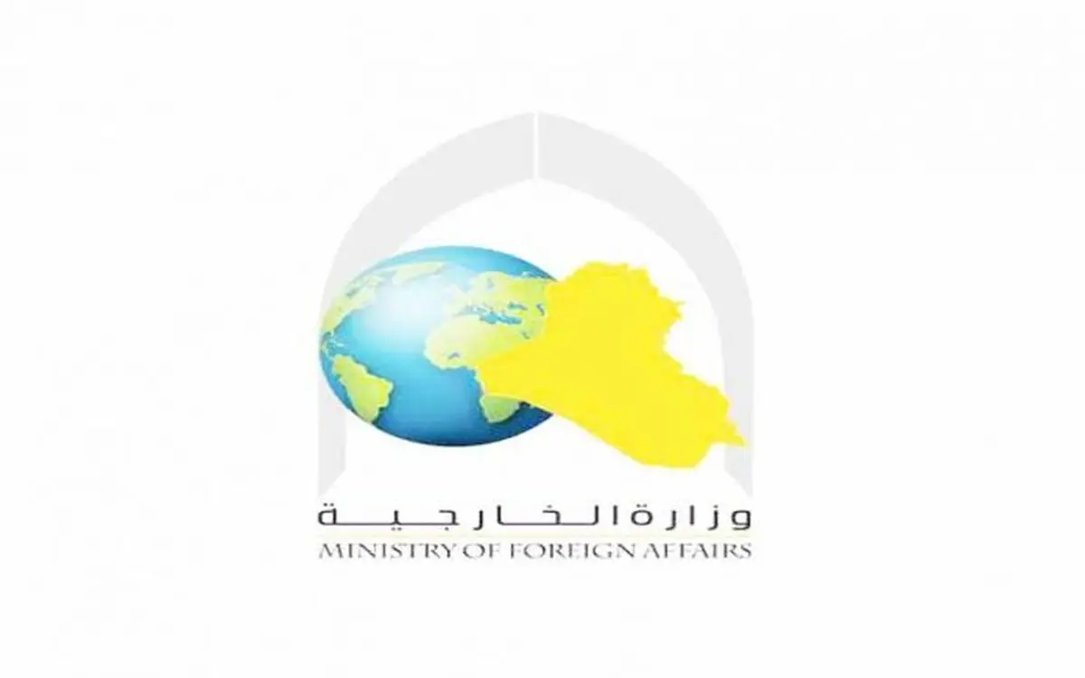 بیانیه سفارت آمریکا درباره تحریم‌ها علیه ایران خارج از عرف دیپلماتیک است