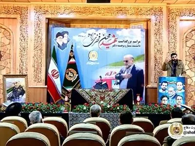 مراسم بزرگداشت شهید فخری‌زاده در وزارت دفاع برگزار شد